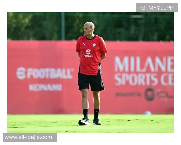 阿莱格里谈福法纳出场和莱奥状态萨勒马科尔斯将带来积极变化 阿莱格里谈福法纳出场和莱奥状态萨勒马科尔斯将带来积极变化