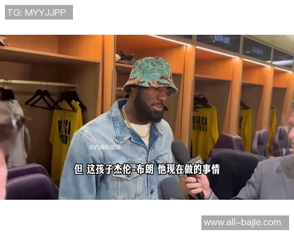 杰伦布朗打电话詹姆斯请教植发问题引发热议节目效果爆棚 杰伦布朗打电话詹姆斯请教植发问题引发热议节目效果爆棚