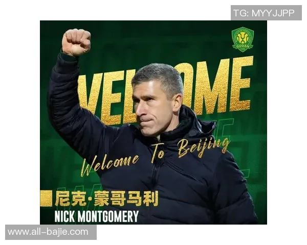 澳超教练崛起成为中超球队新宠引发关注与讨论 澳超教练崛起成为中超球队新宠引发关注与讨论