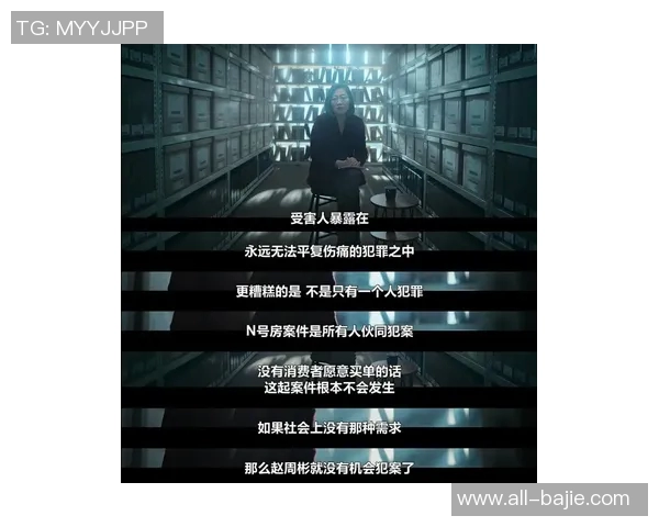 追梦谈赛季困境如同赌场监狱般无尽黑暗与迷茫