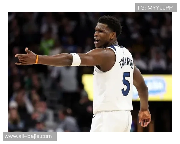 爱德华兹关键时刻表现出色24投12中砍下31分助球队锁定胜局 爱德华兹关键时刻表现出色24投12中砍下31分助球队锁定胜局