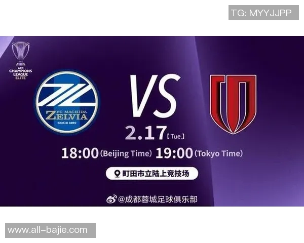 蓉城客战町田全方位数据遭遇压制射门和得分机会均大幅落后 蓉城客战町田全方位数据遭遇压制射门和得分机会均大幅落后